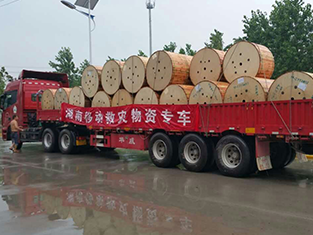 凯发K8国际科技援建湖南洪水灾区，，为湖南移动提供通讯物资