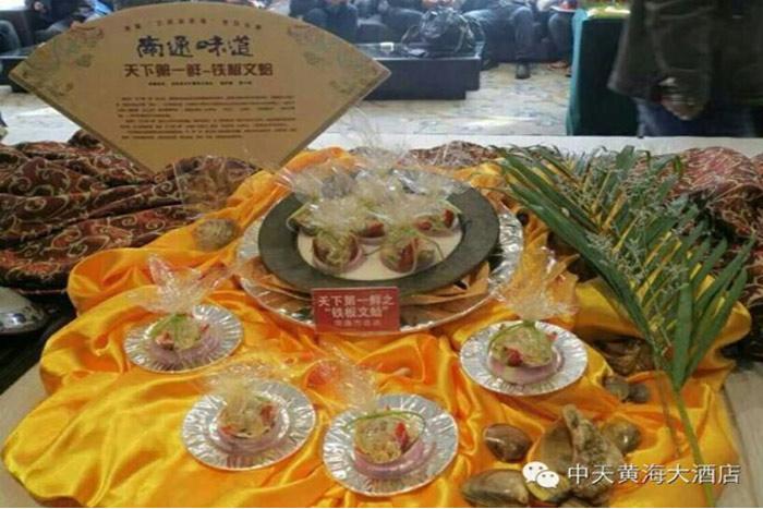 首页| 凯发K8国际·天生赢家一触即发