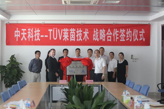 首页| 凯发K8国际·天生赢家一触即发