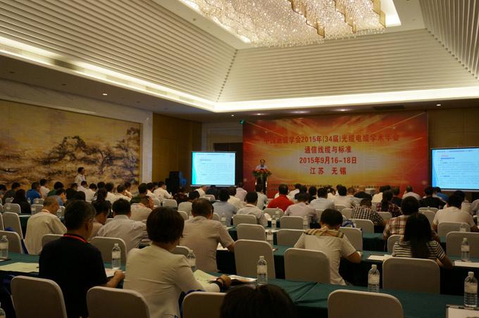 首页| 凯发K8国际·天生赢家一触即发