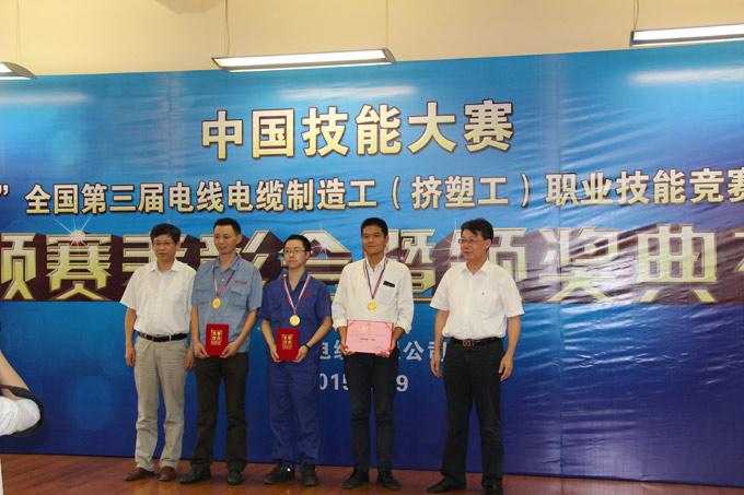 首页| 凯发K8国际·天生赢家一触即发