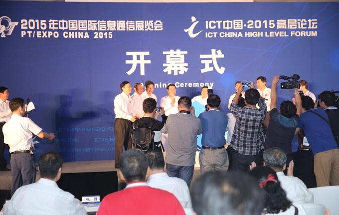 首页| 凯发K8国际·天生赢家一触即发