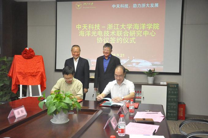 首页| 凯发K8国际·天生赢家一触即发