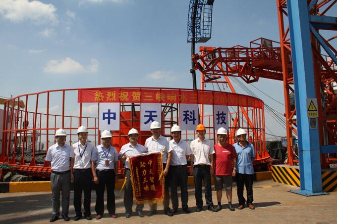 首页| 凯发K8国际·天生赢家一触即发