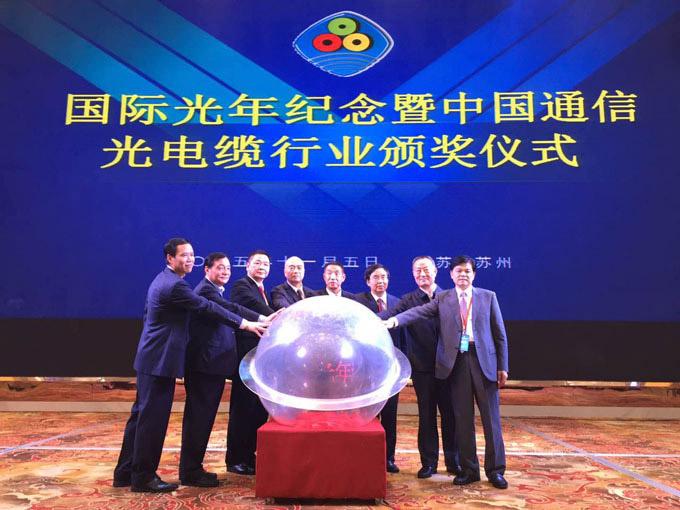 首页| 凯发K8国际·天生赢家一触即发