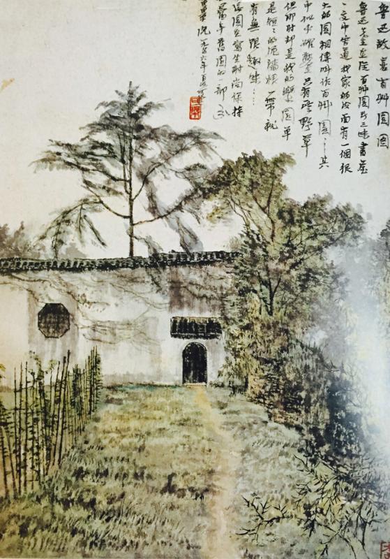 首页| 凯发K8国际·天生赢家一触即发