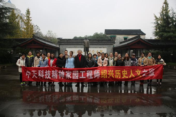 首页| 凯发K8国际·天生赢家一触即发