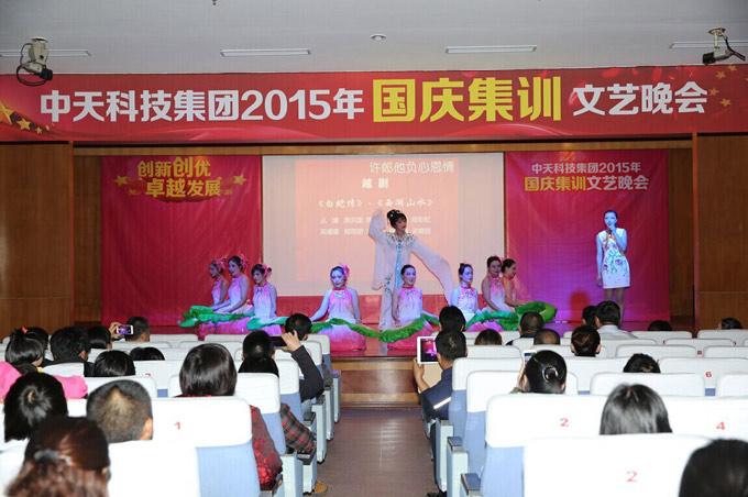 首页| 凯发K8国际·天生赢家一触即发