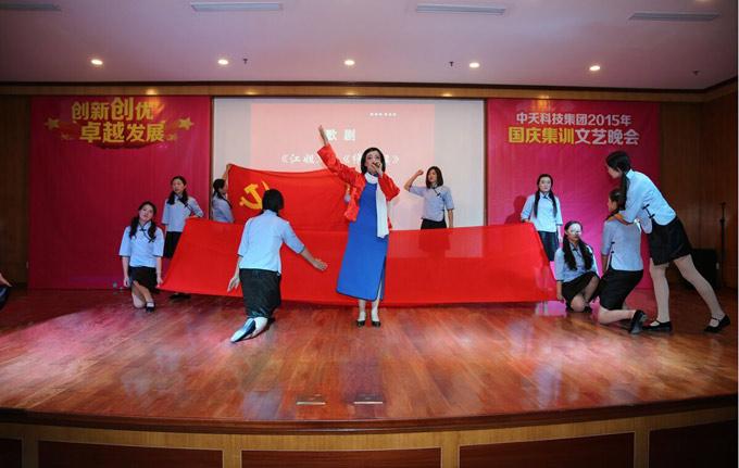 首页| 凯发K8国际·天生赢家一触即发