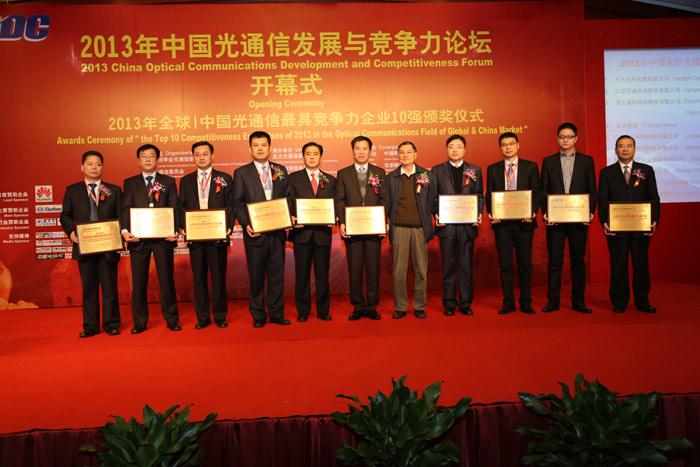 首页| 凯发K8国际·天生赢家一触即发