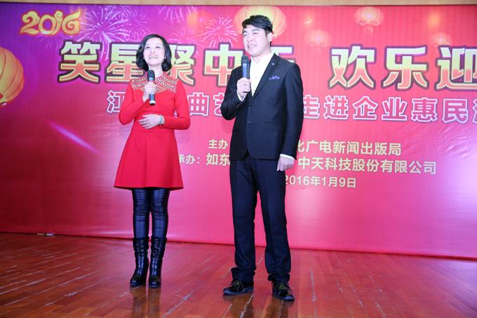 首页| 凯发K8国际·天生赢家一触即发