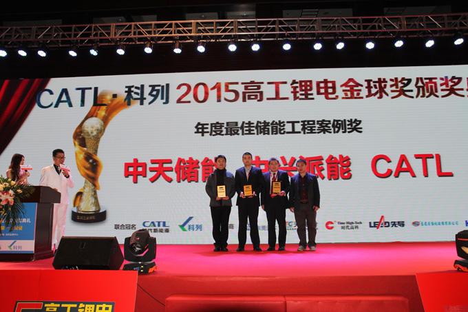 首页| 凯发K8国际·天生赢家一触即发