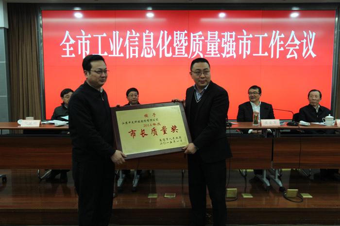 首页| 凯发K8国际·天生赢家一触即发