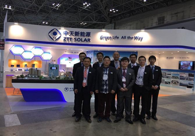 首页| 凯发K8国际·天生赢家一触即发