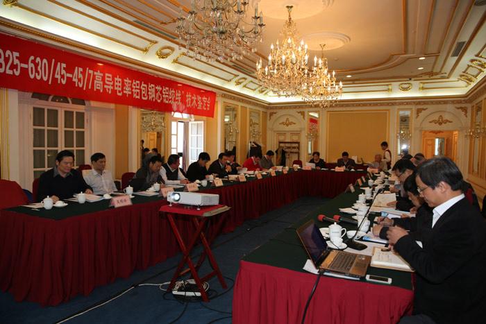 首页| 凯发K8国际·天生赢家一触即发