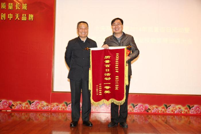 首页| 凯发K8国际·天生赢家一触即发