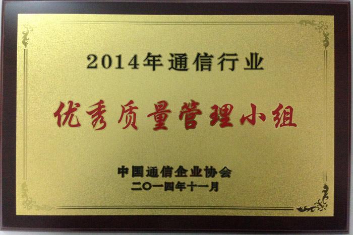 首页| 凯发K8国际·天生赢家一触即发