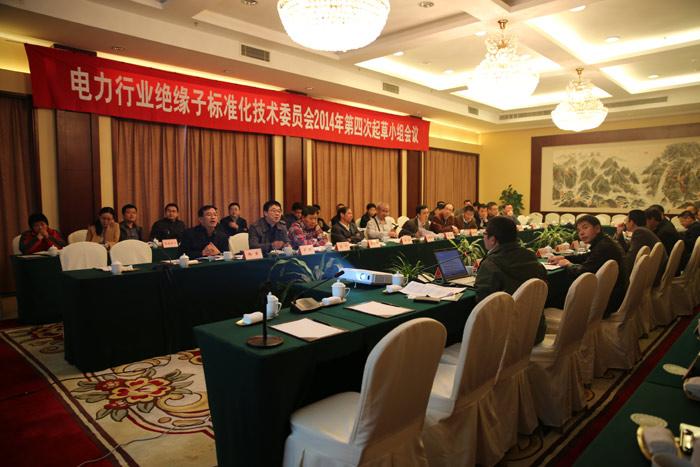 首页| 凯发K8国际·天生赢家一触即发