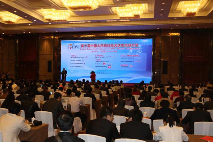 首页| 凯发K8国际·天生赢家一触即发