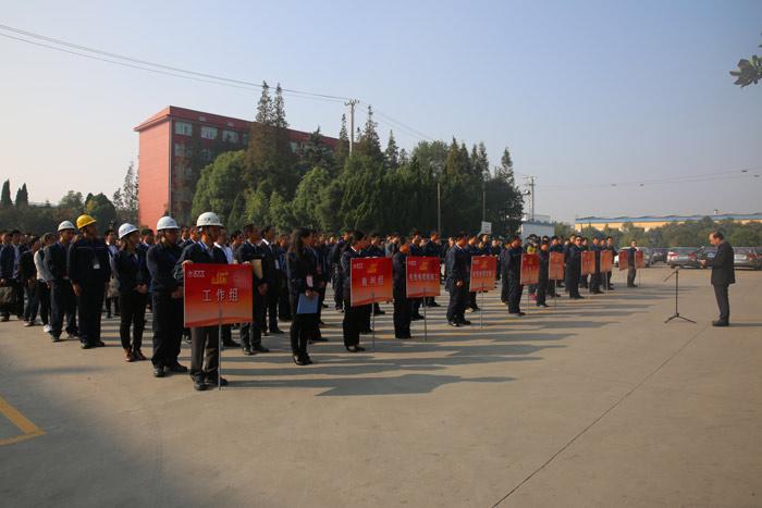 首页| 凯发K8国际·天生赢家一触即发