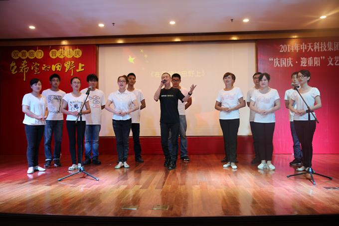 首页| 凯发K8国际·天生赢家一触即发