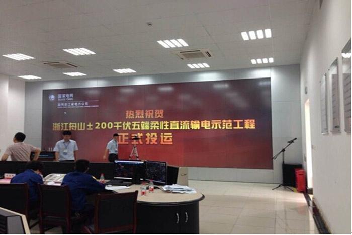 首页| 凯发K8国际·天生赢家一触即发