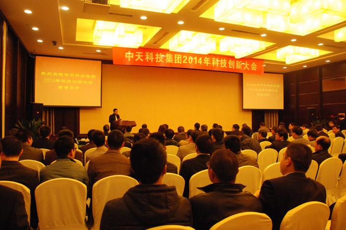 首页| 凯发K8国际·天生赢家一触即发