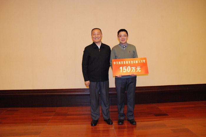 首页| 凯发K8国际·天生赢家一触即发