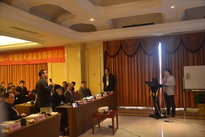 首页| 凯发K8国际·天生赢家一触即发