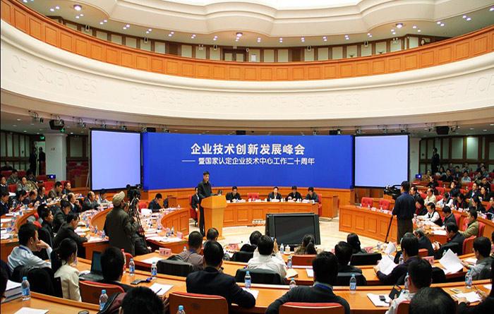 首页| 凯发K8国际·天生赢家一触即发