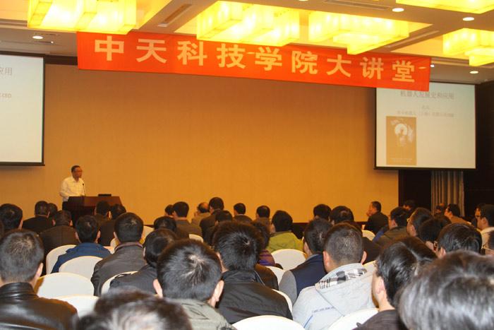 首页| 凯发K8国际·天生赢家一触即发