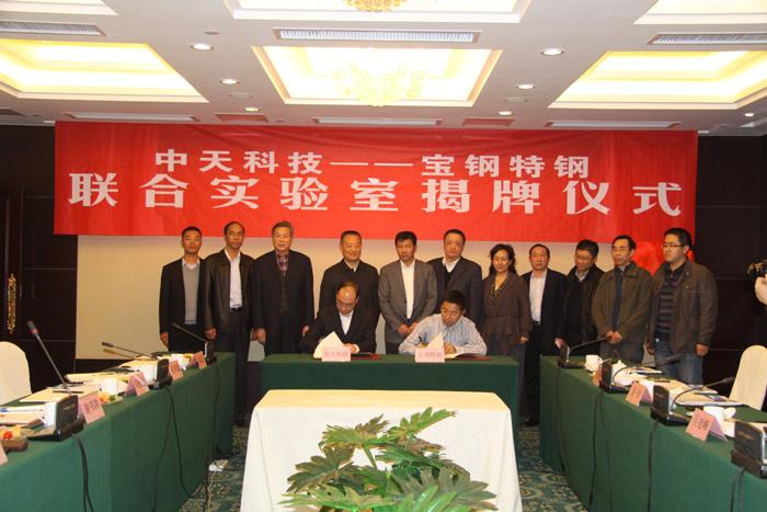 首页| 凯发K8国际·天生赢家一触即发