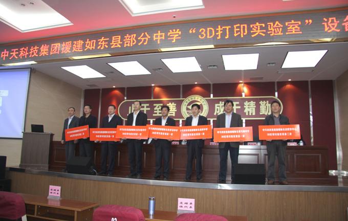 首页| 凯发K8国际·天生赢家一触即发