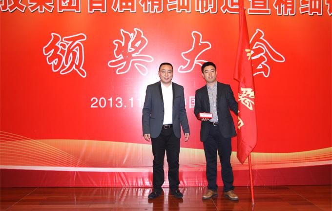 首页| 凯发K8国际·天生赢家一触即发