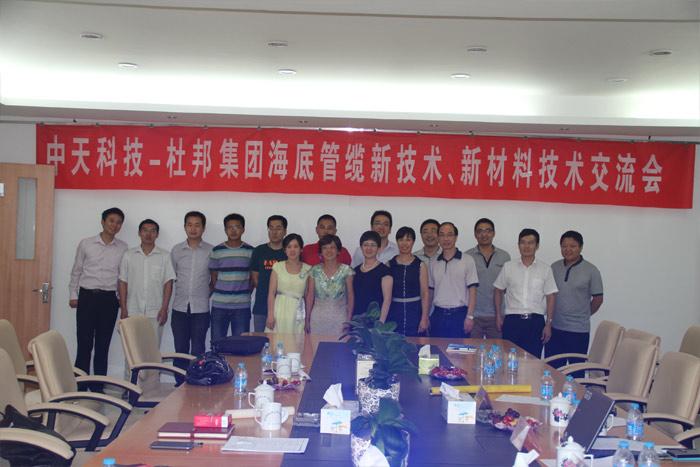 首页| 凯发K8国际·天生赢家一触即发