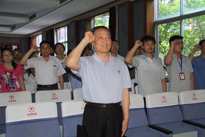 首页| 凯发K8国际·天生赢家一触即发