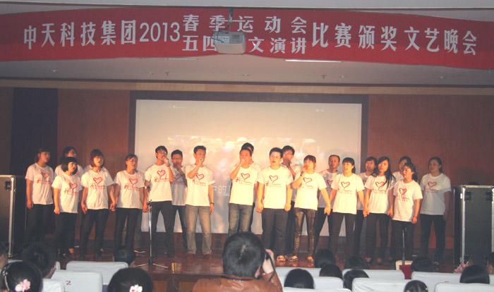 首页| 凯发K8国际·天生赢家一触即发