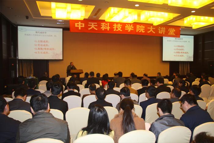 首页| 凯发K8国际·天生赢家一触即发