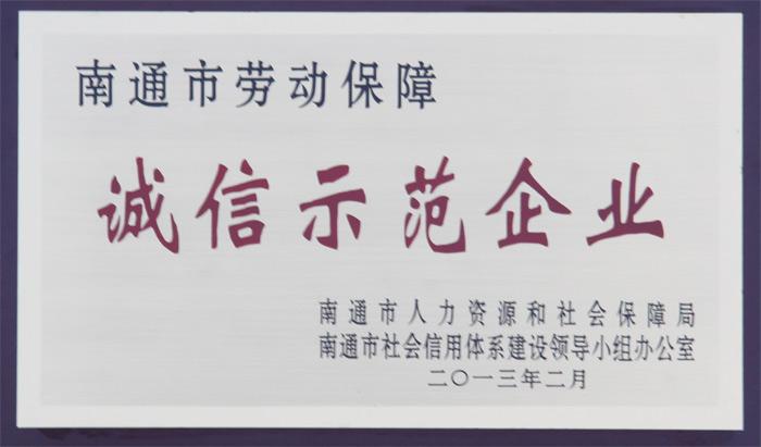 首页| 凯发K8国际·天生赢家一触即发