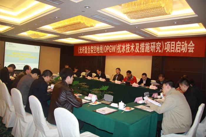 首页| 凯发K8国际·天生赢家一触即发