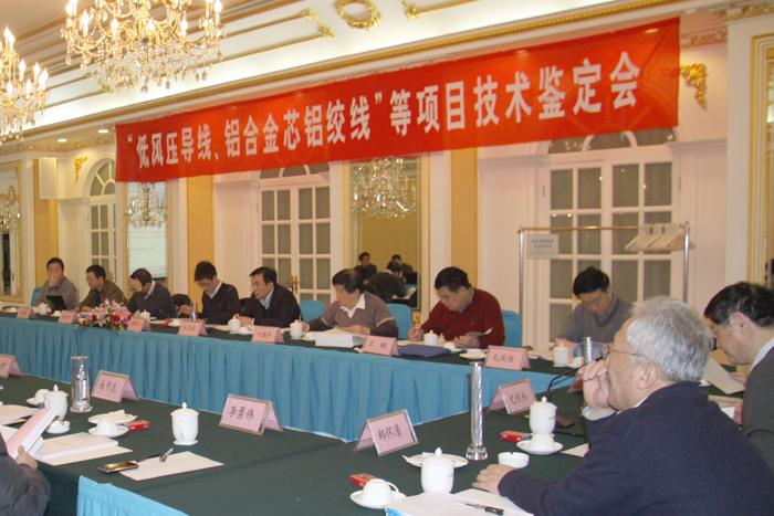 首页| 凯发K8国际·天生赢家一触即发