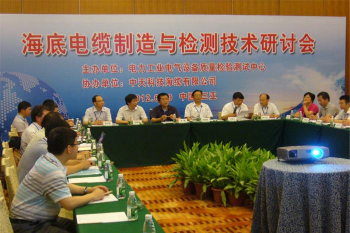 首页| 凯发K8国际·天生赢家一触即发