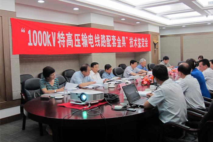 首页| 凯发K8国际·天生赢家一触即发