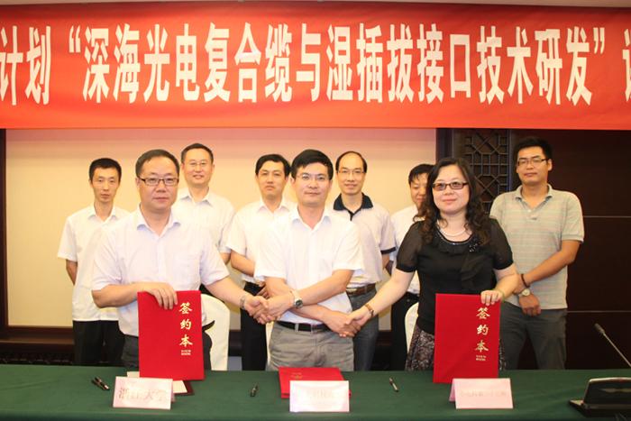 首页| 凯发K8国际·天生赢家一触即发