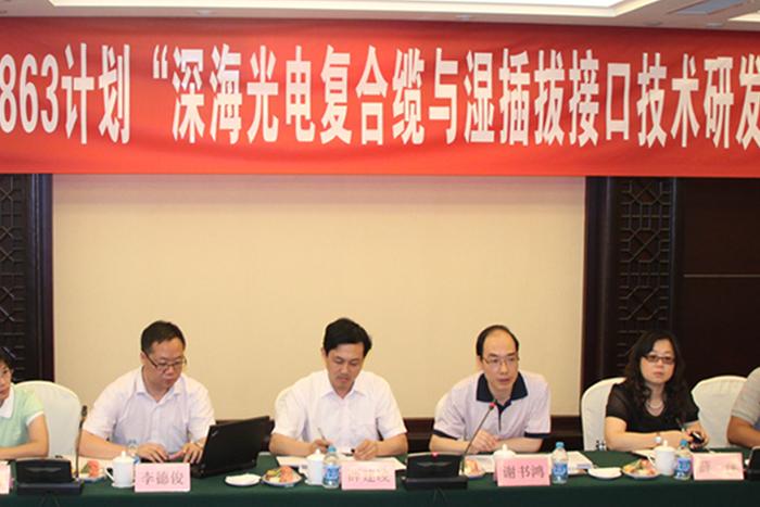 首页| 凯发K8国际·天生赢家一触即发