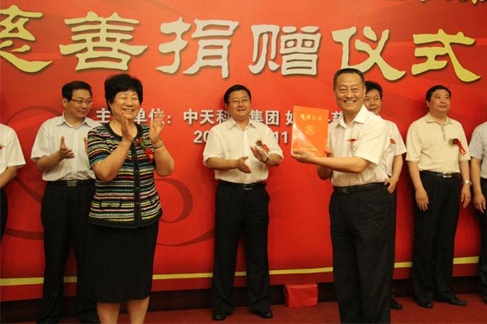 首页| 凯发K8国际·天生赢家一触即发