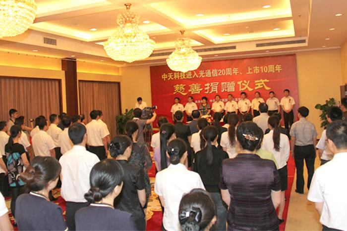 首页| 凯发K8国际·天生赢家一触即发