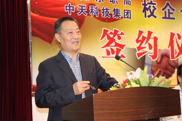 首页| 凯发K8国际·天生赢家一触即发