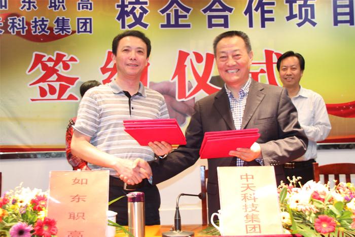 首页| 凯发K8国际·天生赢家一触即发