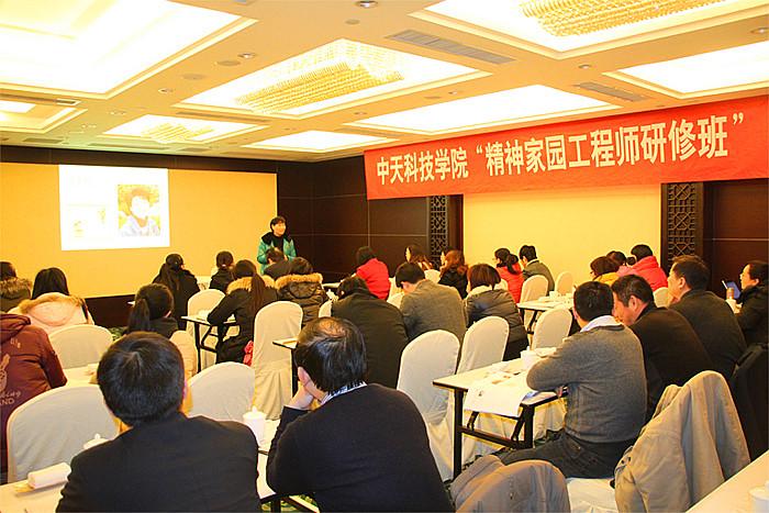 首页| 凯发K8国际·天生赢家一触即发